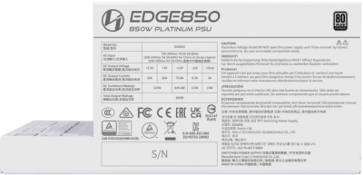 Блок питания 850W Lian Li EG0850G White