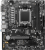 Материнская плата AM5 MSI A620M-E PRO