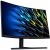 Монитор 27" Huawei MateView GT XWU-CBA