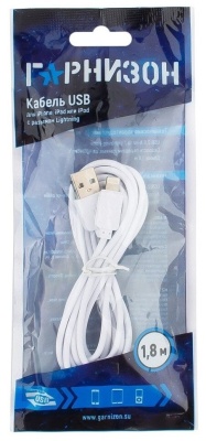 Кабель USB A-Lightning 1,8m Гарнизон GCC-USB2-AP2-6-W