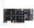 Переходник M2 ExeGate EXE-597E2 (2xM.2 M key --> PCI-E x8 v3.0 )