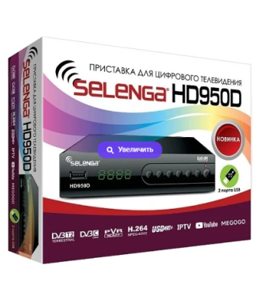 ТВ-тюнер Selenga HD950D