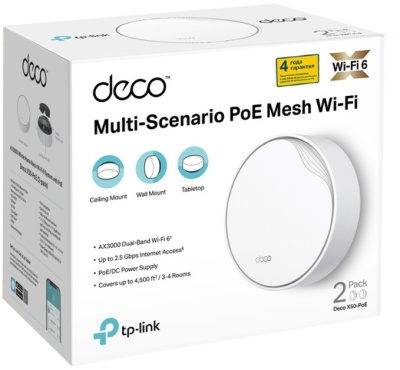 Роутер TP-Link Deco X50-PoE (2-pack)
