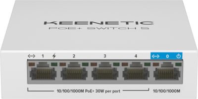 Коммутатор 5port Keenetic PoE+ Switch 5 (KN-4610)