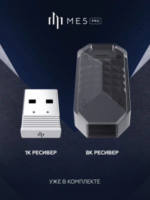 Мышь беспроводная Dark Project ME5 Pro White