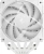 Кулер для процессора Deepcool AG620 WH ARGB V2