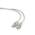 Кабель Патч-корд 0,25m Cablexpert PP12-0.25M
