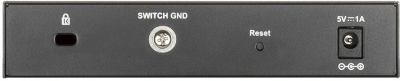Коммутатор 8port D-Link DGS-1100-08V2/A1A
