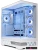 Корпус Xastra Q700 7ARGB-FS-C10-UC White Q700-7FS12A-C10-UC-WH Корпус Xastra Q700 7ARGB-FS-C10-UC White Q700-7FS12A-C10-UC-WH