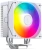 Кулер для процессора Jonsbo CB40 White Кулер для процессора Jonsbo CB40 White
