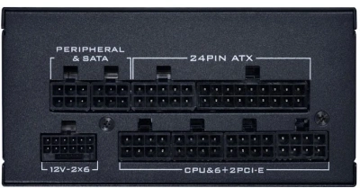 Блок питания 850W Lian Li SP850 V2 Black