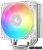Кулер для процессора Deepcool AG400 G2 WH ARGB Кулер для процессора Deepcool AG400 G2 WH ARGB