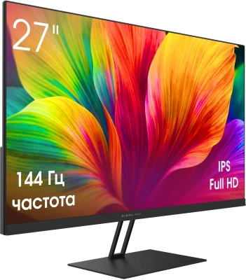 Монитор 27" Digma Pro Motion M TM27SB01