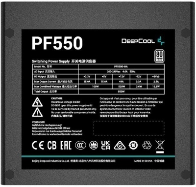 Блок питания 550W Deepcool PF550