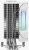 Кулер для процессора ID-Cooling SE-214-XT ZF White