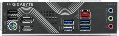 Материнская плата 1851 Gigabyte B860M Eagle V2