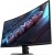 Монитор 27" Gigabyte GS27FC