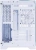 Корпус 1stPlayer RT6 ARGB White RT6-WH-3FC7R-W-1FC7-W