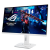 Монитор 27" Asus ROG Strix XG27ACS-W