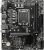 Материнская плата 1700 MSI H610M-E PRO DDR5
