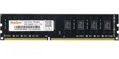 Модуль памяти DDR3 8Gb Kingspec 1600 KS1600D3P13508G