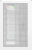 Корпус Montech King 65 Pro White