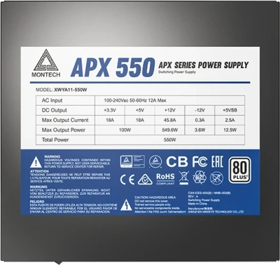 Блок питания 550W Montech APX XWYA11-550W