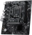 Материнская плата 1700 MSI H610M-S PRO DDR4 II