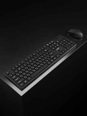 Комплект ABR KW814