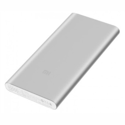 Power Bank 10000mAh Xiaomi Power 2 PLM09ZM