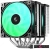 Кулер для процессора DeepCool AG620 G2 ARGB Кулер для процессора DeepCool AG620 G2 ARGB
