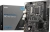 Материнская плата 1700 MSI H610M-G PRO DDR5