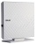 Привод DVD±RW USB ASUS SDRW-08D2S-U LITE White