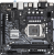 Материнская плата 1200 ASRock H510M-HVS R2.0