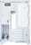 Корпус Lian LI O11 Vision-M Digital White G99.O11VMDW.R0 Корпус Lian LI O11 Vision-M Digital White G99.O11VMDW.R0