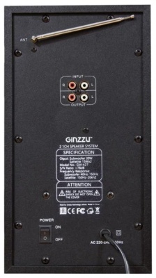 Колонки 2.1 Genius Ginzzu GM-427