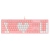 Клавиатура A4Tech Bloody B800 Pink