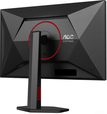 Монитор 27" AOC Q27G4SRU