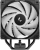 Кулер для процессора Deepcool AG400 BK ARGB V2