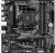 Материнская плата AM4 Gigabyte B550M DS3H R2