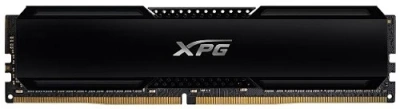 Модуль памяти DDR4 8Gb AData 3200 XPG GAMMIX D20 AX4U32008G16A-CBK20