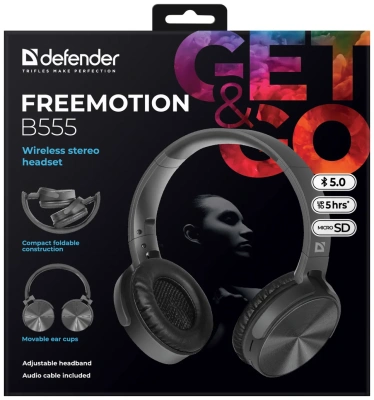 Наушники с микрофоном Defender FreeMotion B555 (63555)