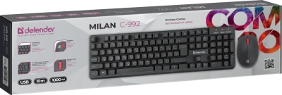 Комплект Defender Milan C-992 RU Black