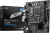 Материнская плата 1700 MSI B760M-E PRO DDR4