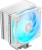 Кулер для процессора Deepcool AG500 G2 WH ARGB