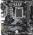 Материнская плата 1700 Gigabyte B760M H DDR4
