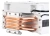 Кулер для процессора Zalman CNPS10X Optima II White RGB