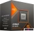 Процессор AM5 Ryzen 5 8600G BOX