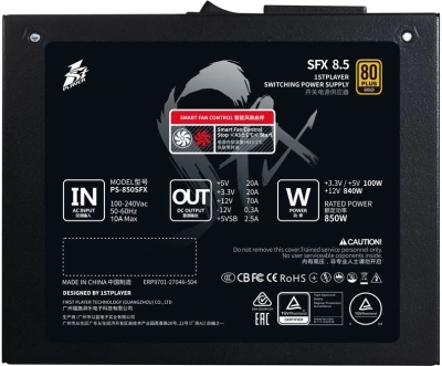 Блок питания 850W 1stPlayer SFX PS-850SFX