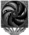 Кулер для процессора Deepcool AG400 G2 Black